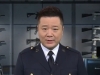 军情观察室